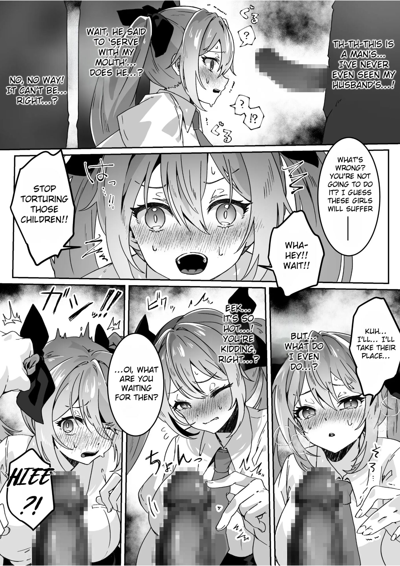 After Isekai Reincarnating, I Use Dark Powers To Get Revenge On The Hero Party ~goddess~ Chapter 1000 Page 27